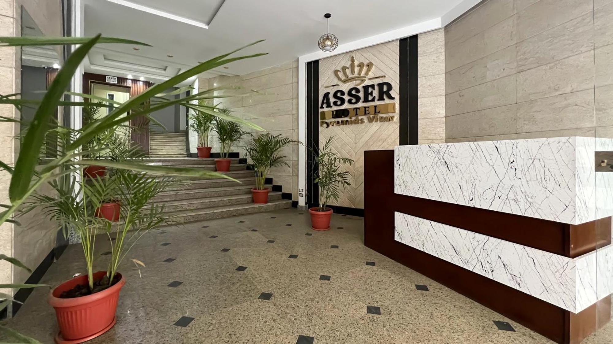 New Asser Hotel Pyramid Kafret el-Gabal Exterior foto