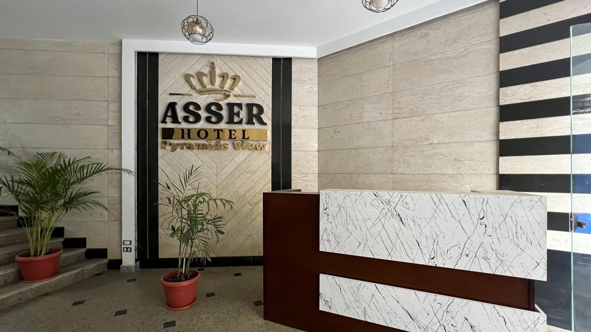 New Asser Hotel Pyramid Kafret el-Gabal Exterior foto