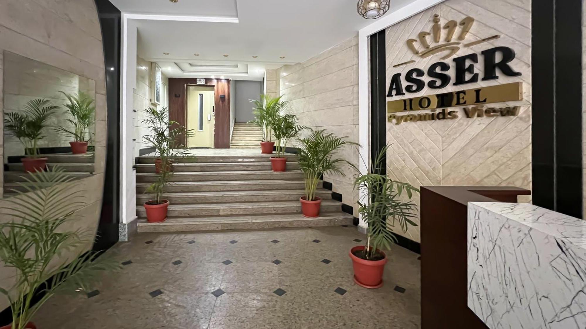 New Asser Hotel Pyramid Kafret el-Gabal Exterior foto
